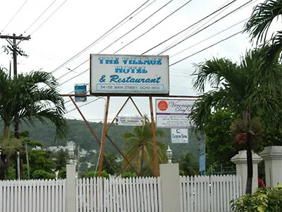 Village Hotel Очо-Риос